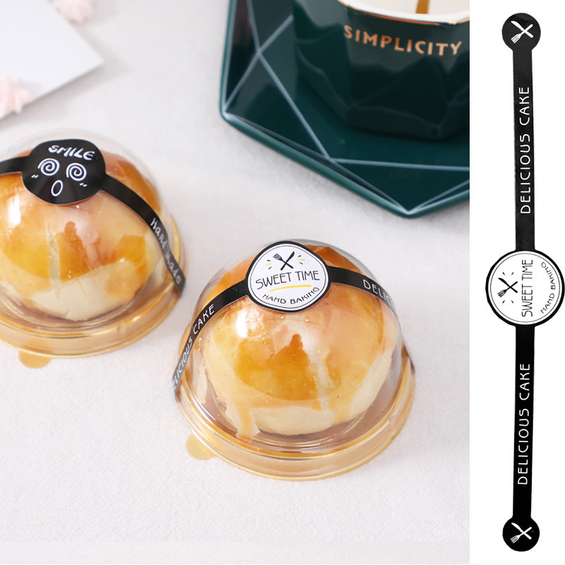 长条表情贴纸烘焙甜品蛋黄酥千层蛋糕吸塑盒包装封口装饰不干胶贴