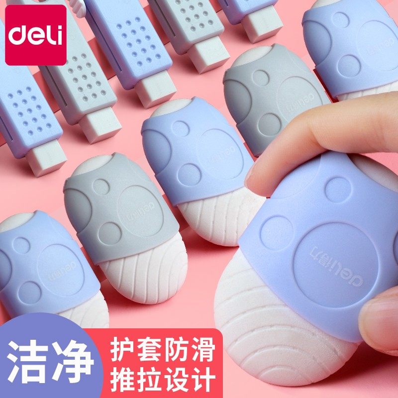 Effective sheath eraser originality Cartoon Easy Mark lovely children Stationery pupil prize Soft rubber originality Stationery gift study Stationery Suppliesin the Electronic Dictionary/Electronic paper book/Stationery , Everyday school supplies , Eraser  category - from Buy2taobao.com to provide professional Taobao agent buy service