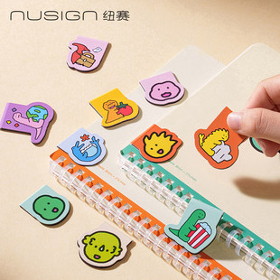 得力纽赛乔古漫联名卡通磁吸书签小学生高颜值书签奖励学生生日礼精致创意学生用礼品礼物小礼品