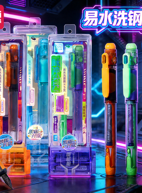 得力六边形战士钢笔三年级小学生专用可换墨囊可替换儿童练字钢笔高颜值初中硬笔书法笔ef尖男生女生明尖钢笔