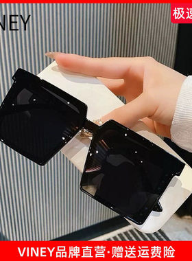 Viney墨镜女2026新款偏光