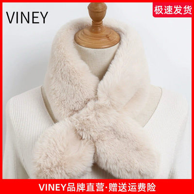 Viney围巾女冬季2026新款