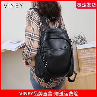 真皮大容量双肩包女款英伦风揹包大学生旅行用初中生书包黑色新款