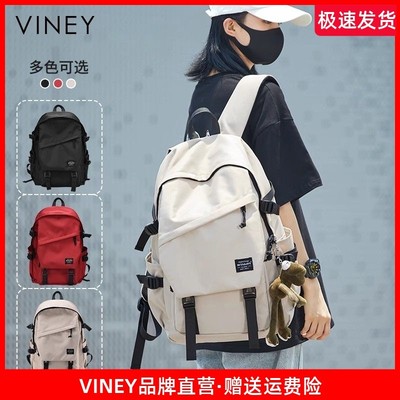 Viney双肩包女2026新款短