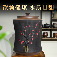 【滇匠】水缸家用储水用建水紫陶非紫砂茶道储水缸水桶带水龙头