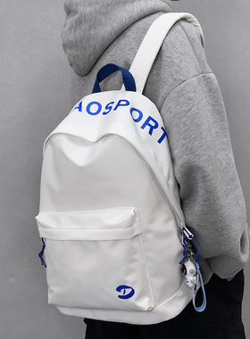 双肩包男ins潮酷大容量男士背包日系休闲大学生书包男初中高中生