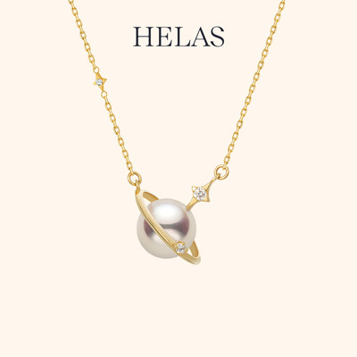 HELAS赫拉海水珍珠18K金钻石项链