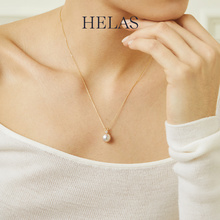 HELAS赫拉Akoya海水珍珠项链18K金吊坠项链天然钻石颈链颈饰女