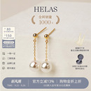 HELAS赫拉極簡(jiǎn)系列高亮Akoya海水珍珠耳環(huán)耳釘18K金耳墜耳飾禮物
