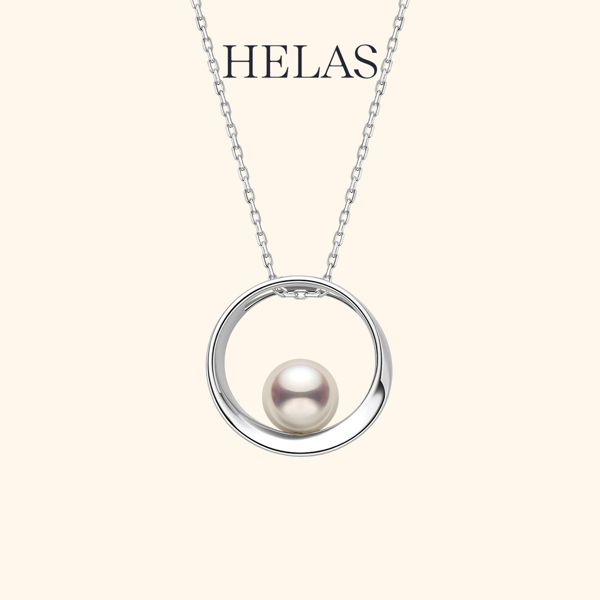 HELAS赫拉圆序吊坠淡水珍珠S925银项链女吊坠简约颈饰颈链礼物