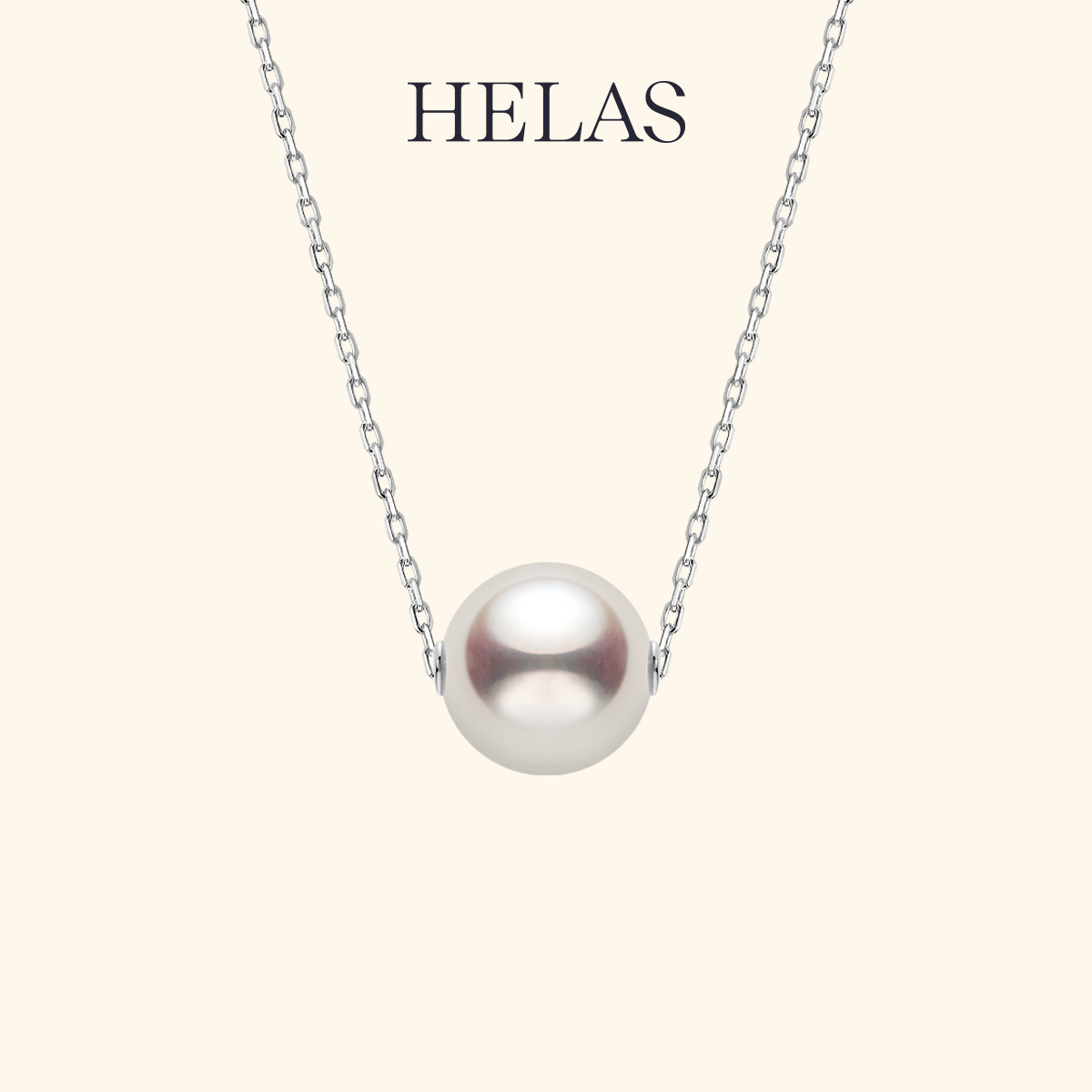 HELAS赫拉海水珍珠路路通项链图片