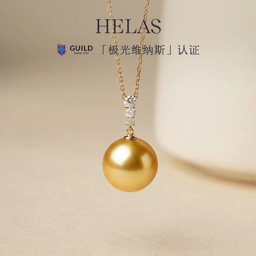 HELAS赫拉南洋金珠14K金项链颈链