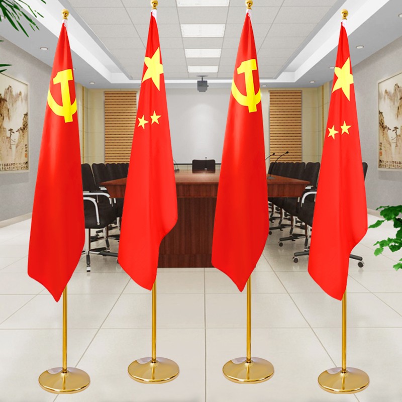 大领导大老板高端摆件落地旗杆