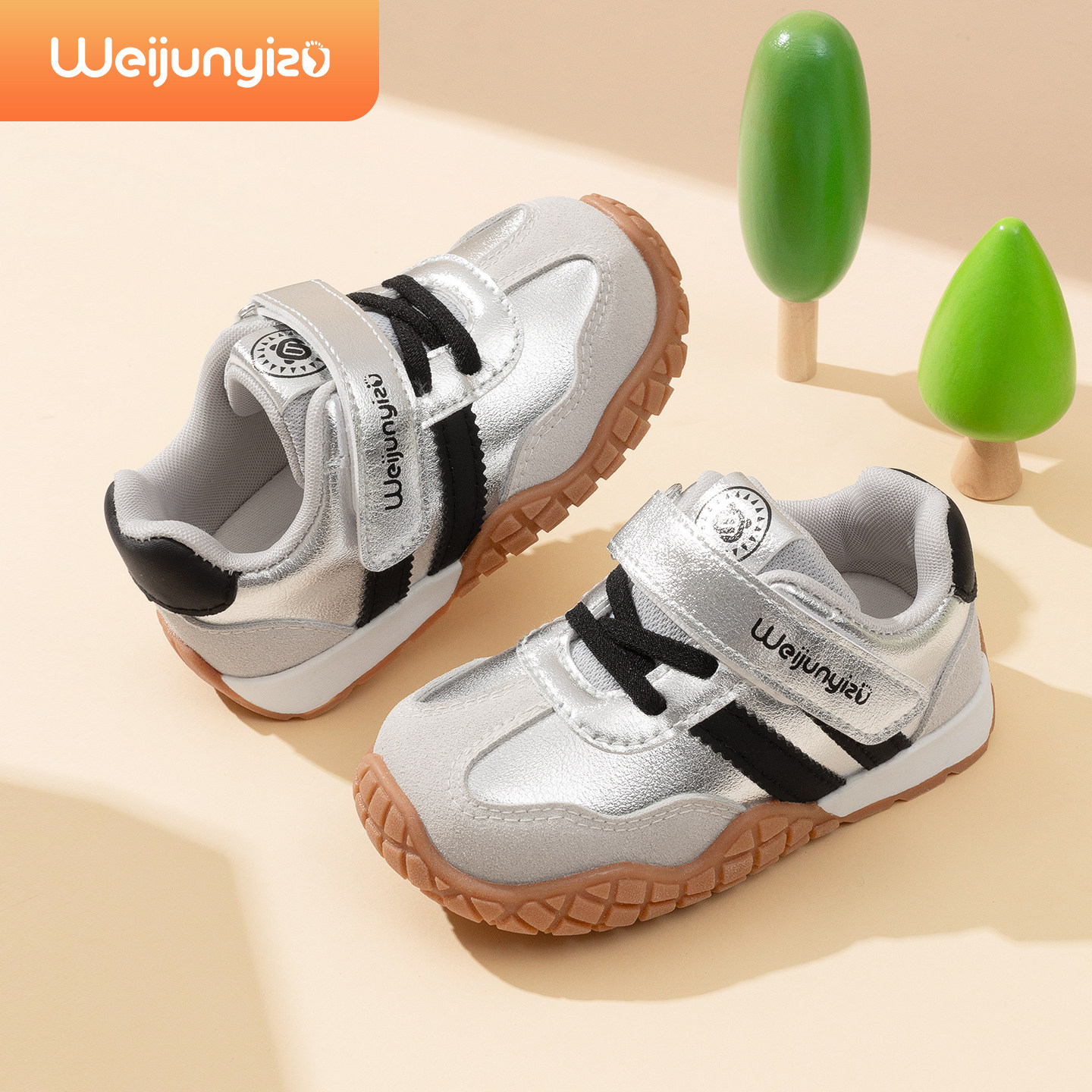 炜俊亿足儿童鞋子男童运动鞋2026新款宝宝鞋子春季户外透气机能鞋,童鞋/婴儿鞋/亲子鞋,运动鞋,淘宝优惠券,粉丝福利购,淘宝优惠卷