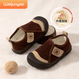儿童地板鞋宝宝室内鞋幼儿园男童女孩家居鞋秋冬季加绒鞋子
