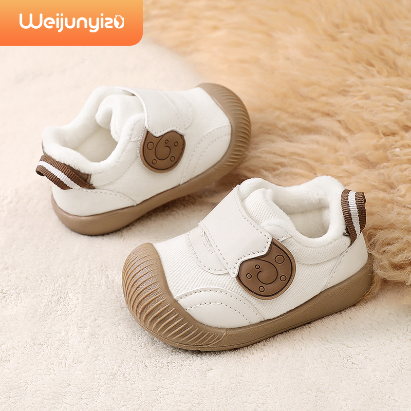 炜俊亿足宝宝学步机能鞋