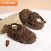 冬季 秋冬女童2025新款 男童家居鞋 宝宝小孩地板鞋 室内鞋 儿童棉拖鞋