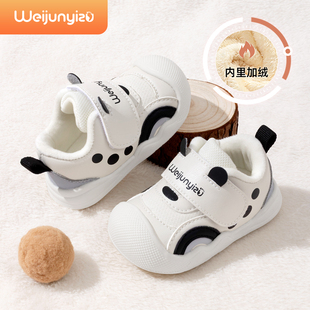 炜俊亿足宝宝学步鞋棉鞋冬季款