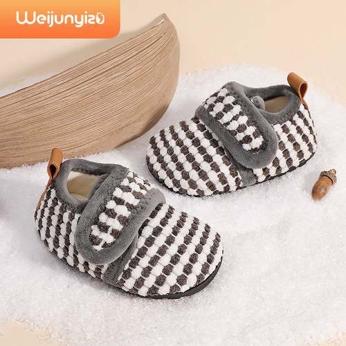炜俊亿足家居地板鞋儿童室内鞋冬