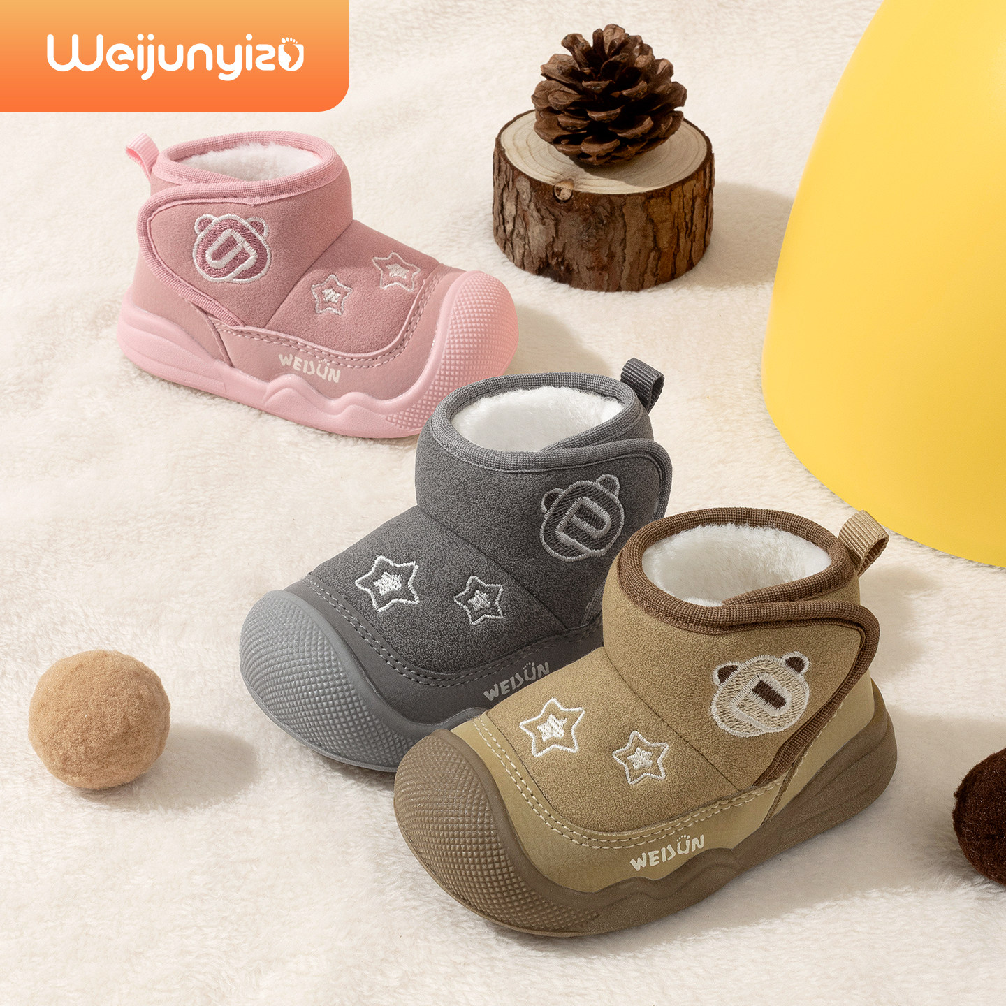 炜俊亿足宝宝雪地靴男宝宝棉鞋冬季加绒婴儿鞋子儿童棉鞋女童鞋子,童鞋/婴儿鞋/亲子鞋,学步鞋,淘宝优惠券,粉丝福利购,淘宝优惠卷