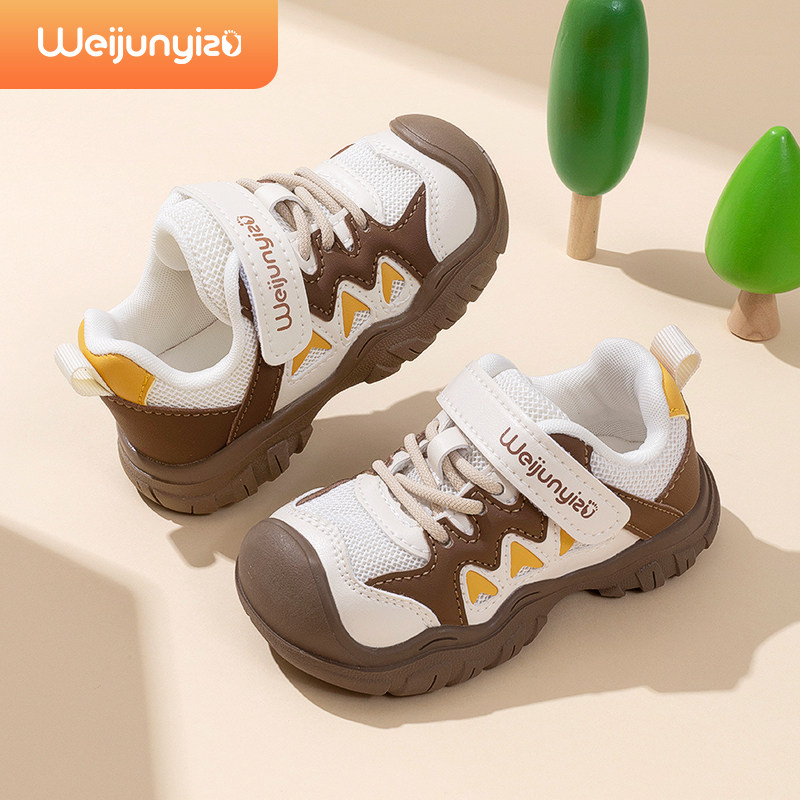 炜俊亿足儿童运动鞋男童鞋子2025新款宝宝鞋子春秋季机能鞋户外鞋,童鞋/婴儿鞋/亲子鞋,运动鞋,淘宝优惠券,粉丝福利购,淘宝优惠卷