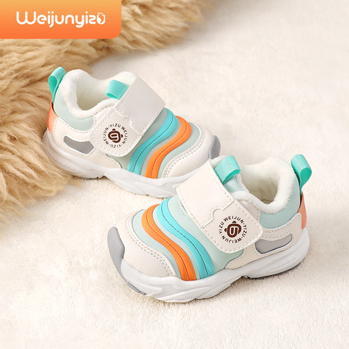 炜俊亿足宝宝冬季学步鞋加绒加厚