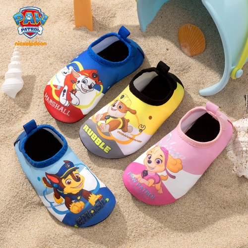 儿童沙滩鞋宝宝溯溪鞋袜防滑防割鞋男童女童海边赶海涉水鞋汪汪队