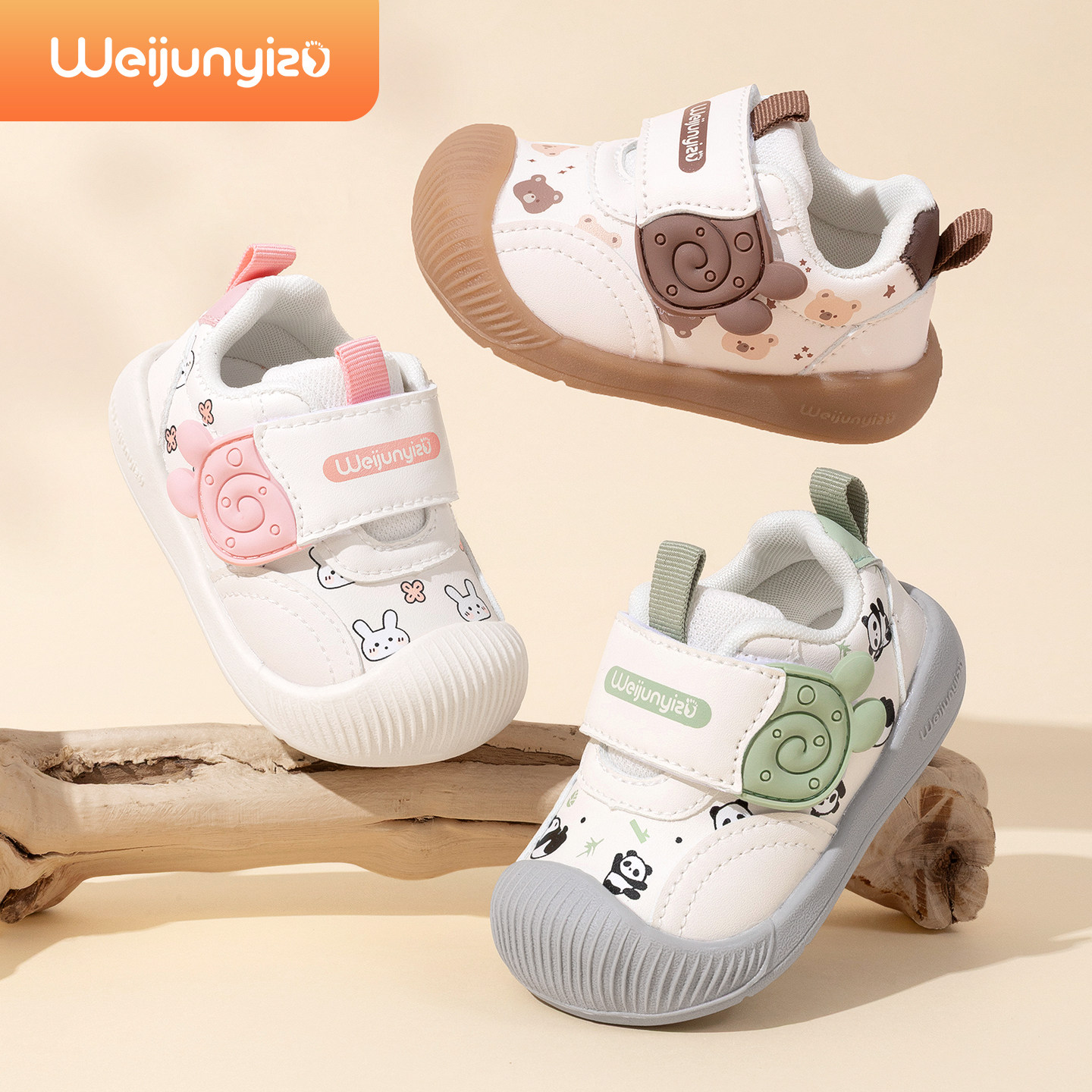 炜俊亿足宝宝学步鞋女宝宝鞋子春秋款软底1一3岁婴儿鞋机能男童鞋