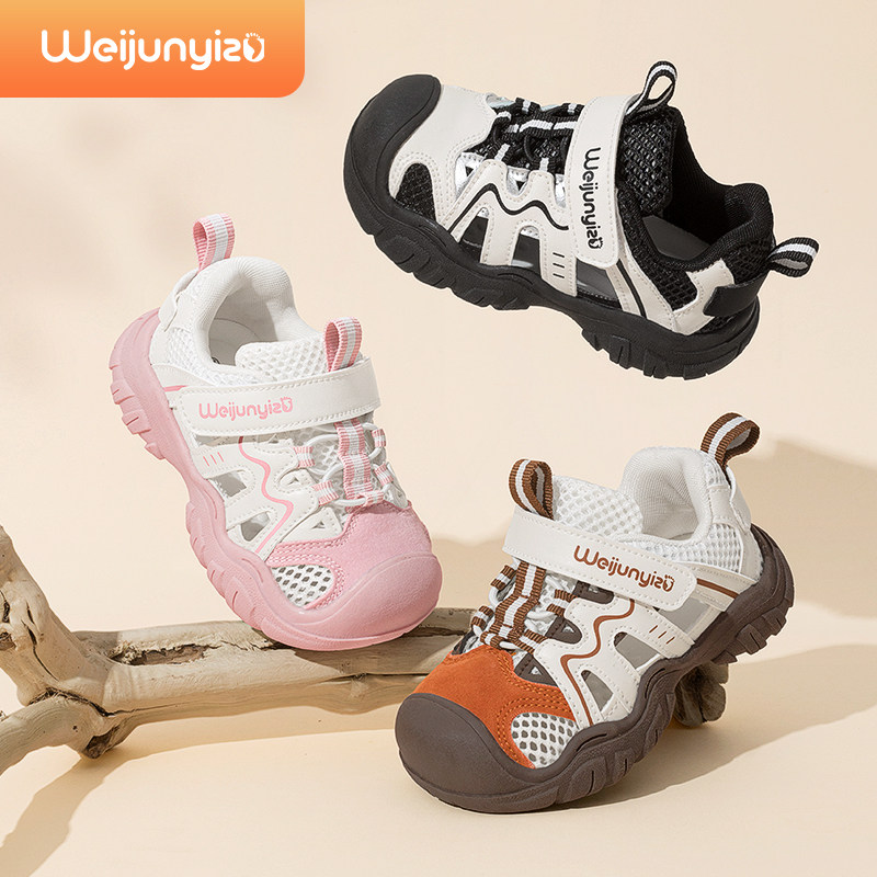 炜俊亿足儿童凉鞋女童夏季运动鞋男童鞋子2025新款宝宝鞋子机能鞋