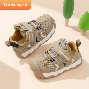 男宝宝鞋 女童鞋 子秋季 机能鞋 软底1一3岁婴儿学步鞋 炜俊亿足学步鞋