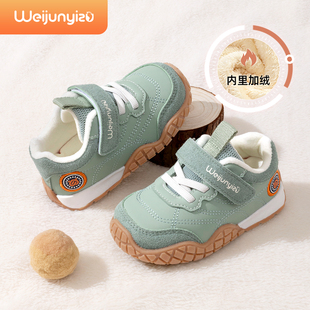 炜俊亿足儿童棉鞋女童运动鞋秋冬季女宝宝鞋子加绒男童鞋子运动鞋