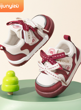 炜俊亿足红色女宝宝学步鞋开春季婴儿鞋子1一3岁软底机能鞋女童鞋