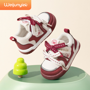炜俊亿足红色女宝宝学步鞋开春季婴儿鞋子1一3岁软底机能鞋女童鞋