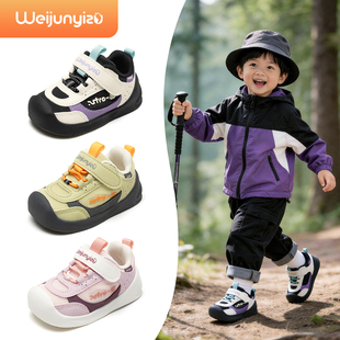 软底1一3岁女童机能鞋 炜俊亿足宝宝学步鞋 婴儿鞋 款 男宝宝鞋 子春季
