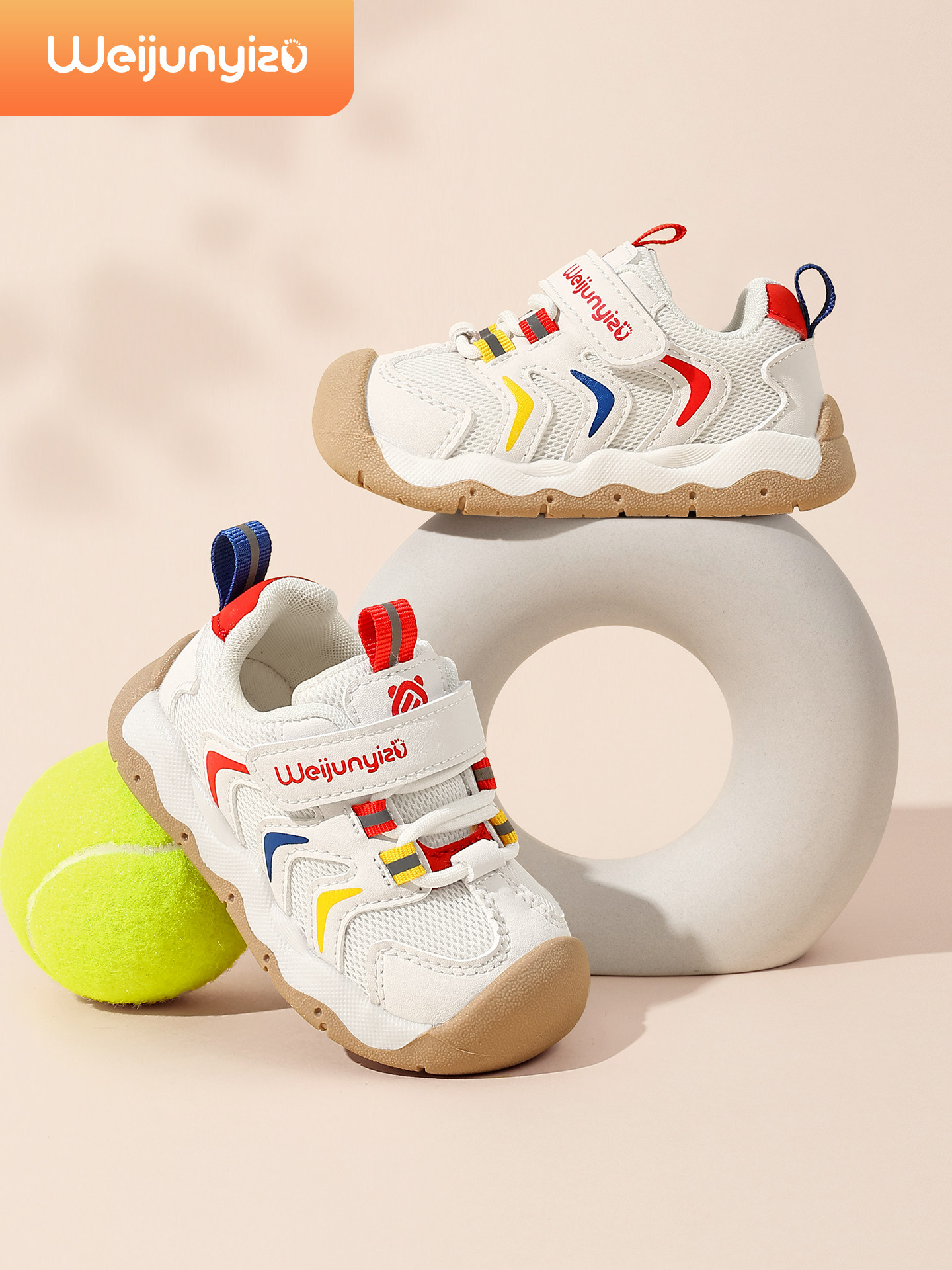 Weijun Yizu Walking Shoes, Girls' Baby Shoes, Autumn Baby Walking Shoes, Soft Sole, Ages 1-3, Boys' Functional Shoes