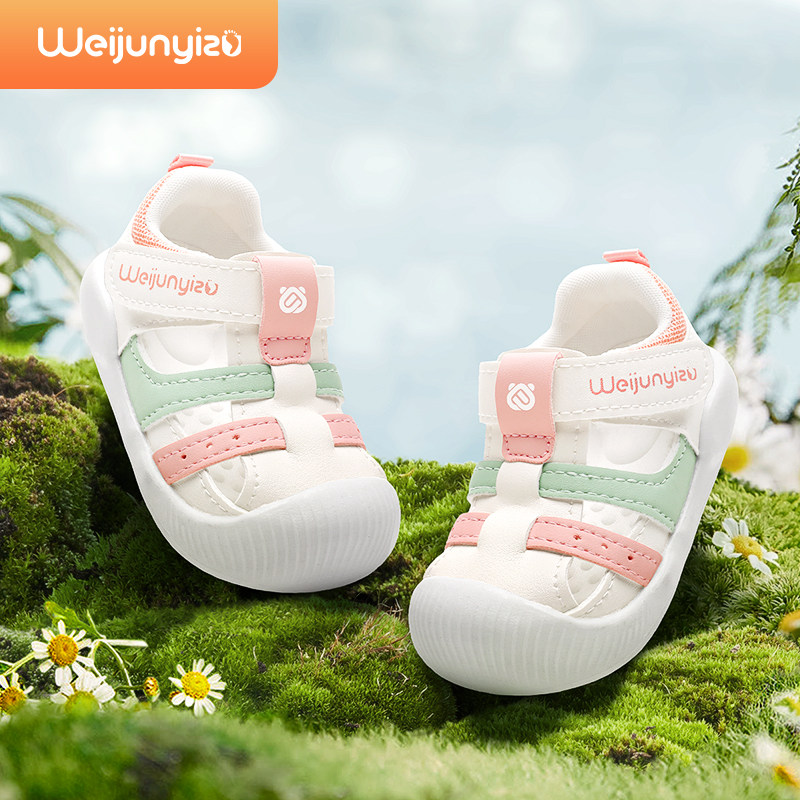 学步鞋女宝宝凉鞋2024新款夏季婴儿鞋子软底1一3岁婴童凉鞋机能