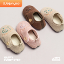 儿童地板鞋 秋冬男童室内鞋 棉鞋 女童拖鞋 2025新款 家居鞋 宝宝棉拖鞋