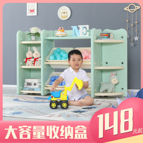儿童玩具收纳架家用宝宝书柜大容量置物架幼儿园绘本整理储物架子
