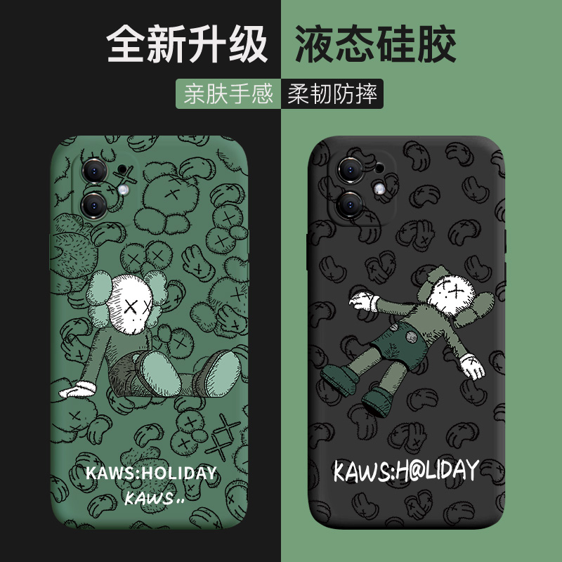 适用苹果11手机壳硅胶摄像头全包