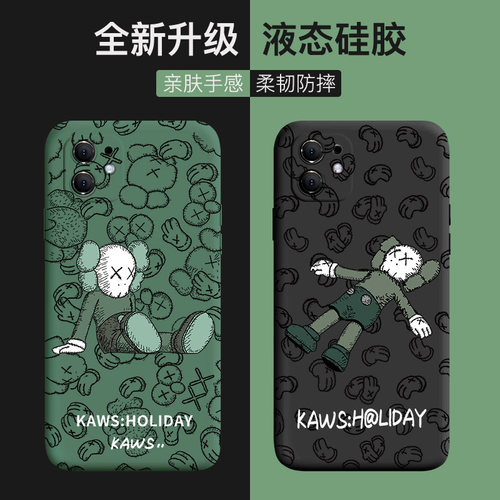 适用苹果11手机壳硅胶摄像头全包