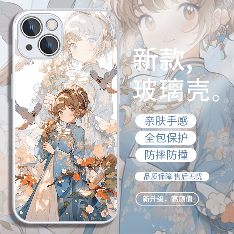 可爱趣味卡通创意玻璃