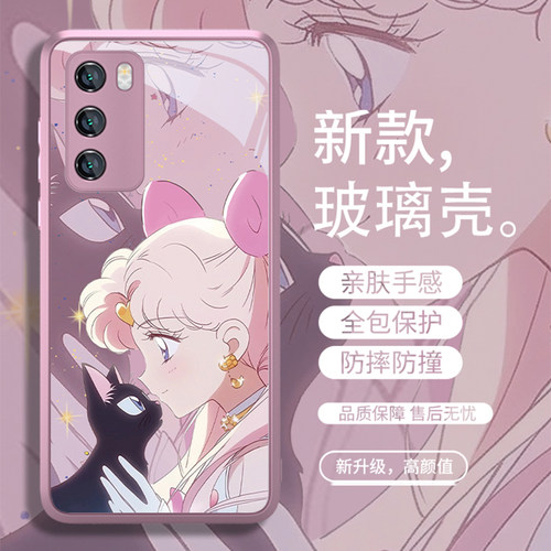 动漫二次元美少女可爱玻璃手机壳