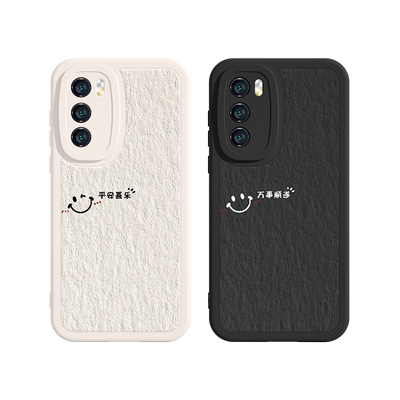 vivo仿皮简约情侣创意