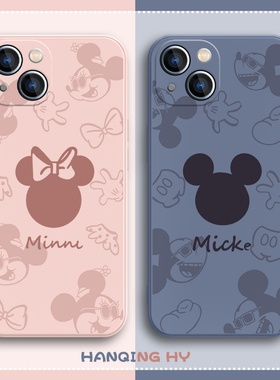 适用苹果17/14Pro手机壳iPhone16米奇11新款15米妮13Pro可爱12promax卡通xr情侣8plus/iPhonexsmax男女硅胶软