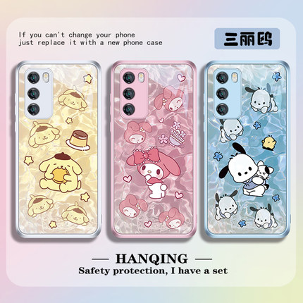 布丁狗荣耀200手机壳pura70新款nova12pro美乐蒂100帕恰狗华为mate60可爱p50p60创意80水波纹11se90适用7玻璃
