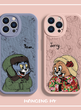 适用苹果17/16手机壳15情侣iPhone14promax油画13不撞壳12东北大衣mini新款xsmax可爱11创意xr小羊皮全包8p