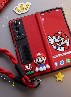 适用三星zfold7手机壳zfold6手机套w26新款fold5折叠屏w25保护壳w24保护套全包网红小众壳外壳皮套喜庆男女款