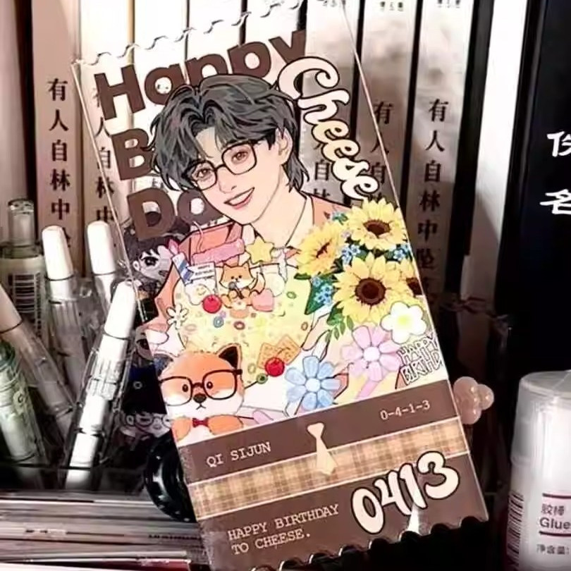 新款名侦探学院票根周边镭射明星