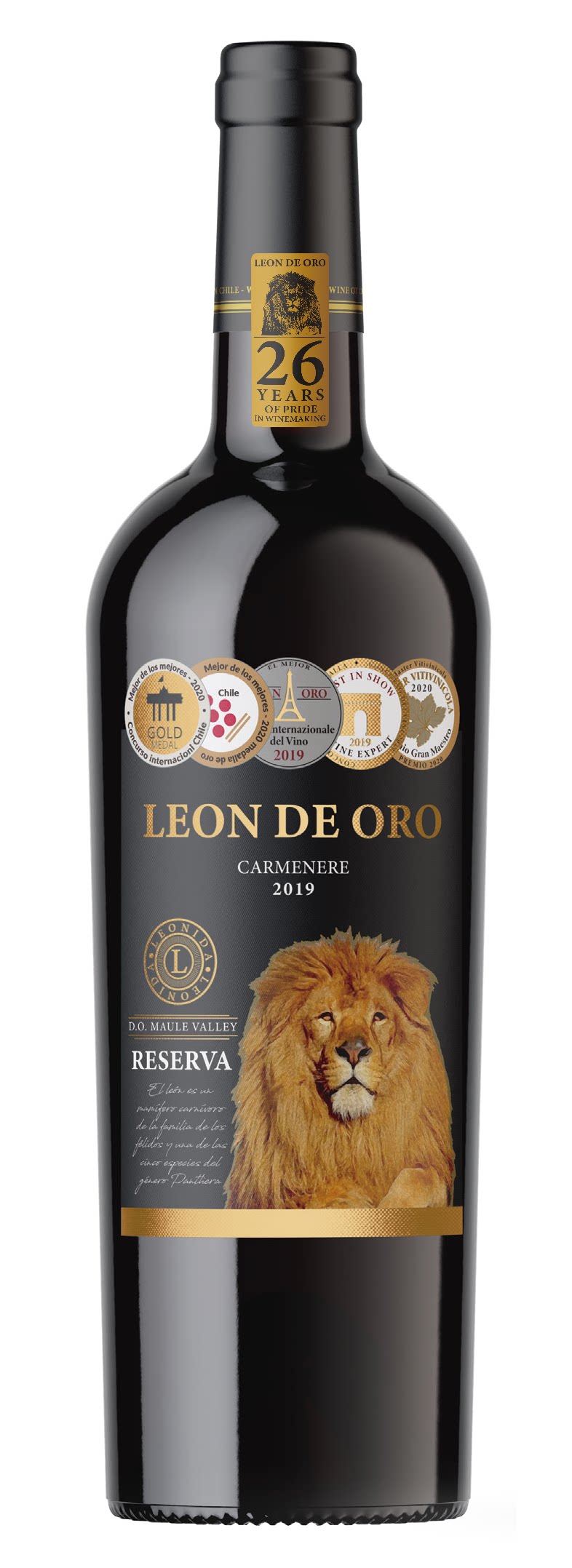 智利奥洛雄狮珍藏佳美娜红葡萄酒 干型 14.5%vol 原瓶进口 单瓶装