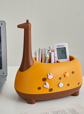 可爱长颈鹿收纳笔筒翻旧事